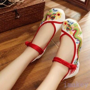 Retro Ethnic Womens Ladies Loafer Wedge Heel Embroidered Dragon Shoes Comfort SZ - Picture 1 of 10