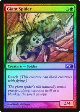 Giant Spider FOIL Magic 2011 / M11 NM Green Common MAGIC MTG CARD ABUGames