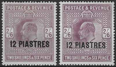 BRITISH LEVANT 1902-05. 12pi. en 2/6 x 2 LMH/MH.  SG. 11a, 11b.    (A668) Foto 1 de 2