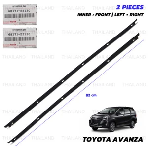 Weatherstrip Pair Front Door Glass Inner For Toyota Avanza F65 2012 - 2019 - Picture 1 of 10