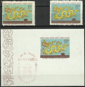 Vietnam Demokratische Republik Briefmarken: 1960 Hanoi, 950th Jn. Neuwertig NH & Spezifikation Abbrechen - Bild 1 von 1