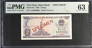 Vietnam P-91s 2 Dong 1985 Block AA Specimen PMG 63 - Bild 1 von 2