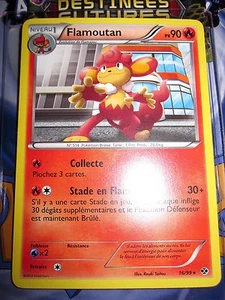 POKEMON NEUVE ★ RARE FRANCAIS ★ N&B DESTINEES FUTURES FLAMOUTAN 16/99 MINT - Picture 1 of 1