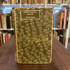 PSALTER: HEBREW-ENGLISH, INTERLINEAR 1967 Hardcover W DJ PEN Markings - Picture 1 of 10