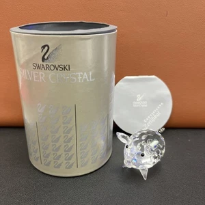 Swarovski Kristall Schwein mit Metallschwanz 010031 I - Bild 1 von 20