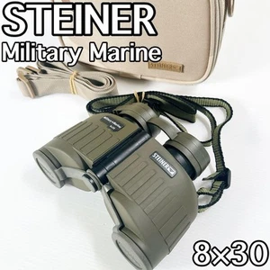 Steiner 8x30mm Military Marine Binoculars Waterproof Durable Compact - Picture 1 of 15
