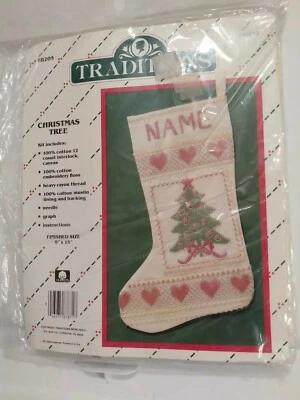 New Traditions Needlepoint "Christmas Tree 15" Christmas Stocking Customizable  - Image 1 of 4
