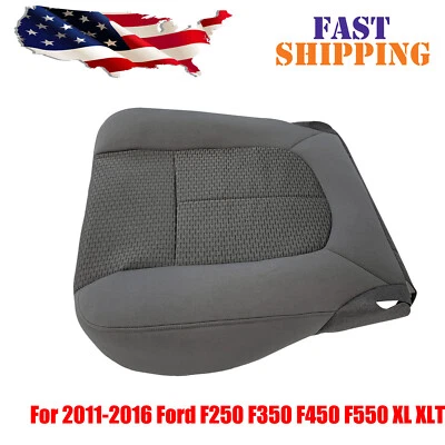 Cubierta de asiento inferior del lado del conductor gris para Ford F250 F350 F450 F550 XL XLT 2011-2016 Foto 1 de 4