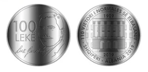 Albanien 100 Leke, 2019. 110. Jahrestag der Elbasan Normale. Silber. UNC - Bild 1 von 4