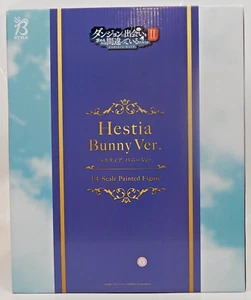 FREEing Is It Wrong To Try To Pick Up Girls In A Dungeon? Hestia Bunny Figure Ne - Picture 1 of 4