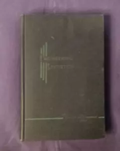 Engineering Statistics by Bowke & Lieberman 1961 hardcover 4th printing (lot CL) - Picture 1 of 10