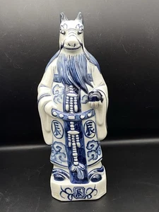 Blue & White Porcelain Chinese Chinoiserie Zodiac Dragon Ox Combined Scampa - Picture 1 of 7
