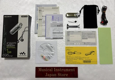 Sony Walkman NW-E507 Premium Gold 1GB MP3 便携式 数字音频播放器 — 第 1/4 张图片