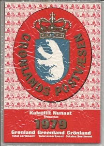 Greenland Denmark Year Set 1979 Official MNH Complete as Issued - Picture 1 of 2