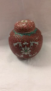 Hübsches orientalisches chinesisches kleines rundes Ingwerglas 11,5 cm (4,5") - Bild 1 von 11