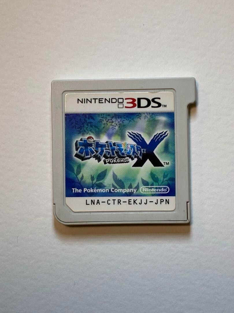 Pokémon X Nintendo NTSC-J (Japan) Video Games for sale - eBay