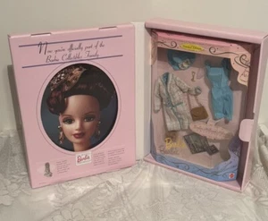 Barbie Collector's Club Second Edition Welcome Kit Membership 1997 Outfit - Picture 1 of 10