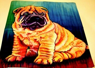 Square Colorful Bull Dog Cotton Chenille Pillow Cover 17" x 17" NEW (#47) - Image 1 of 4