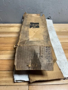 NOS Mopar - 2229564 - Input Shaft - Picture 1 of 4