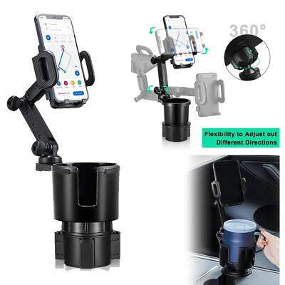 Universal 360° Adjustable Phone Mount Car Cup Holder Stand For Bottles Mug 3.78" - Image 1 of 4