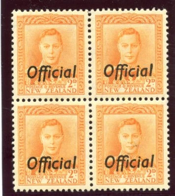New Zealand 1947 Official 2d orange block of four MLH. SG O152. Sc O93. - Image 1 of 2