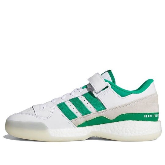 adidas Human Made x Forum Low Green for Sale | Authenticity