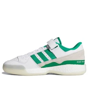 adidas originals Human Made x Forum Low 'Green' S42976 Men's US Size 8 - Picture 1 of 8