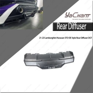 Dry Carbon OE Style Rear Diffuser Lip For 2021-2023 Lamborghini Huracan STO - Picture 1 of 15