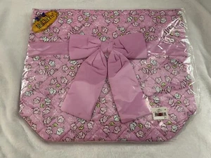 NaRaYa Medium Pink Baby Elephants Quilted Shoulder Tote Bag BRAND NEW SEALED - Picture 1 of 2