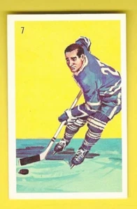 1962 Wheaties Frank Mahovlich - Picture 1 of 2