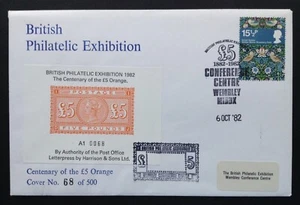 GB 1982 15 1/2p + £5 British Philatelic Exhibition Sheet on Cover, Wembley SHS - Picture 1 of 2