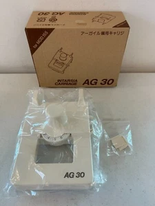 NUOVO carrello intarsiato AG 30 per mod 155 macchina per maglieria accessorio utensile parte - Foto 1 di 11