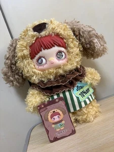 maymei 400% dog maymei - Picture 1 of 4