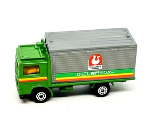 Matchbox International 20 Volvo Container Truck, rare green Japan issue mint! - Picture 1 of 3