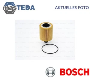 F 026 407 067 MOTOR ÖLFILTER BOSCH FÜR SUZUKI SWIFT III,IGNIS II,SPLASH 1.3L - Bild 1 von 10