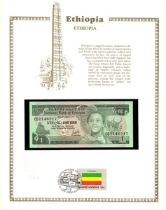 Ethiopia Banknote 1 Birr 1976 P 30b UNC w /UN FDI FLAG STAMP CD2146217 - Picture 1 of 3