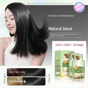 Champú tinte para el cabello planta burbuja 200 ml tinte para el cabello champú color instantáneo para el cabello tinte hágalo usted mismo - Imagen 1 de 10