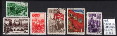 Soviet stamps 1948 SC#1289-94 Full set VF CTO OG COMB.SHIPPING A060041 - Image 1 of 2
