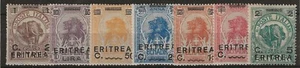 1922 Colonie (Eritrea) - Serie completa Leone ed Elefante soprastampata MH* - Foto 1 di 1