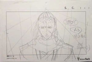 Bleach Animation Cel Production Drawing Douga Genga: Byakuya - 5055 - Imagen 1 de 1