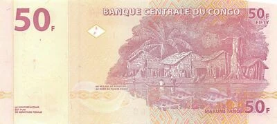 Congo  50  Francs  04.01.2000  P 91A  Series  KA-C  Uncirculated Banknote Mea6 - Image 1 of 2
