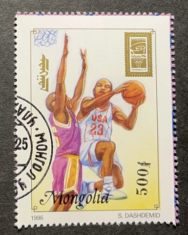 Michael Jordan Basketball Atlanta Olympics CTO Stamp 1996 Mongolia #2246A Cover