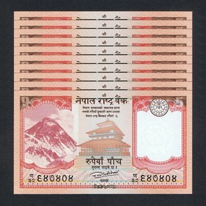 2017 NEPAL 5 RUPEES P-76a UNC LOT 10 PCS+ + + + +MOUNT EVEREST TALEJU TEMPLE YAK