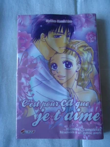 Por Eso Te Amo Kyôko Kamishiro ASUKA MANGA AMOR SHOJO SEXY LOLITA - Bild 1 von 1