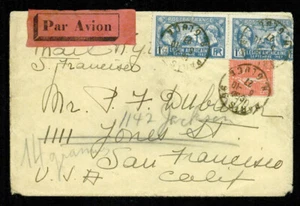 1927 FRANCE YT 245(4) & 199  ON  PARIS-SAN-FRANCISCO  LETTER F-VF - Picture 1 of 2