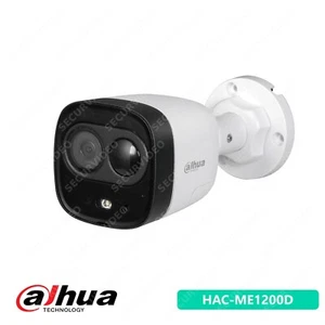Dahua 2MP Hd Cvi PIR Deterrenza Attiva Sirena Luce Led HAC-ME1200D - Bild 1 von 4