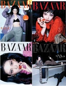 Harper's BAZAAR Korea Magazin 2025 November aespa NINGNING - Bild 1 von 6