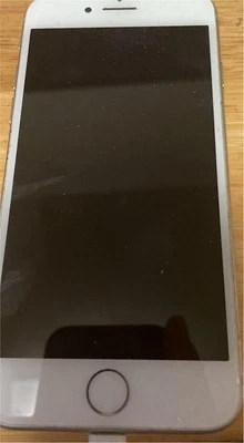 Iphone 8 64Gb Box Payment - Image 1 of 2