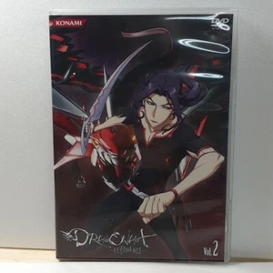 Anime japonés Dragonaut The Resonance DVD vol.2 - Imagen 1 de 3