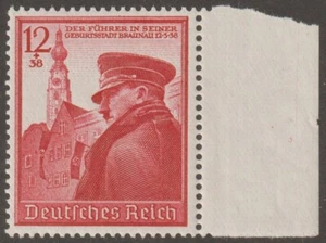 EDROOM-19692 Germania B137 MNH 1939 Completo 50° Compleanno di Hitler CV$8,25 - Foto 1 di 2